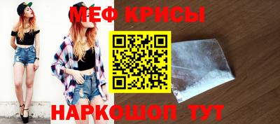 кокаин колумбия Нальчик