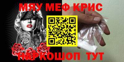 кокаин колумбия Нальчик
