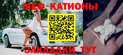 2c-b Нарткала
