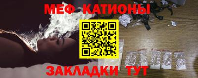 кокаин колумбия Нальчик