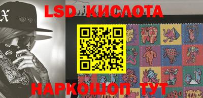 кокаин колумбия Нальчик