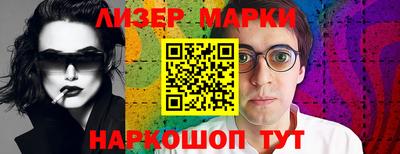 кокаин колумбия Нальчик