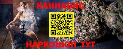 кокаин колумбия Нальчик