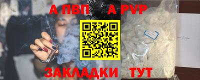2c-b Нарткала