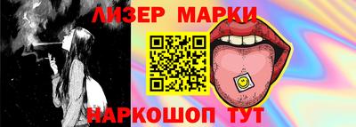 кокаин колумбия Нальчик