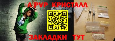 кокаин колумбия Нальчик