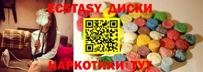 кокаин колумбия Нальчик