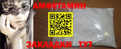 кокаин колумбия Нальчик