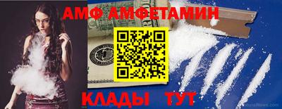 кокаин колумбия Нальчик