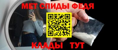 2c-b Нарткала