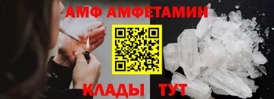 кокаин колумбия Нальчик