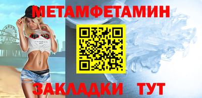 кокаин колумбия Нальчик