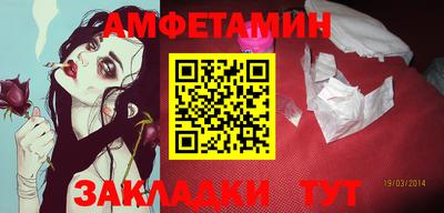кокаин колумбия Нальчик