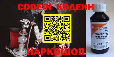 кокаин колумбия Нальчик