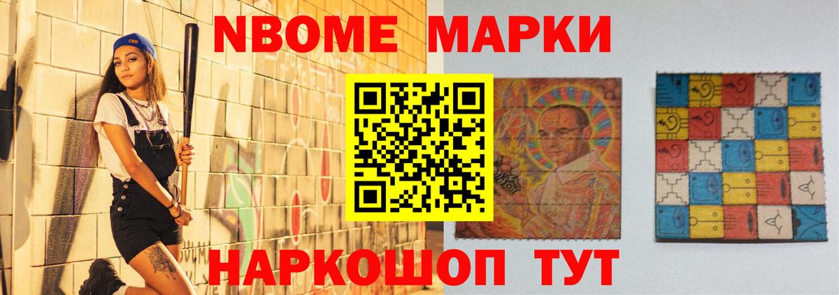 Лсд 25 экстази ecstasy Сокол